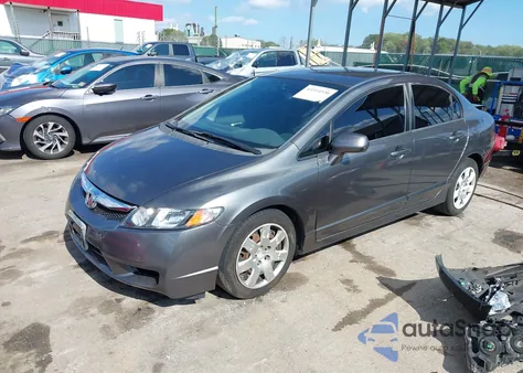 2011 Honda Civic Lx z USA, uszkodzony, nr VIN 2HGFA1F51BH538982